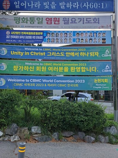 2023 CBMC World Convention Report