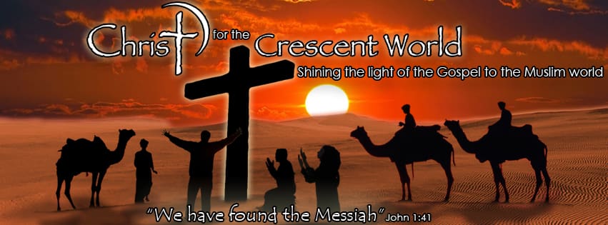 christ-for-the-crescent-word-banner